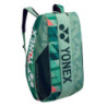 Bolso Yonex Pro x9 Percept Verde Olivo