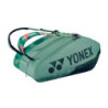 Bolso Yonex Pro x12 Percept Verde Olivo