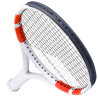 Raqueta Babolat Pure Strike 98 Gen4 305grs Raqueta Babolat Pure Strike 98 Gen4 305grs