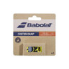 Antivibrador Babolat Custom Damp Amarillo x2