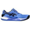 Zapatillas Asics Gel Resolution 9 Azul Claro Zapatillas Asics Gel Resolution 9 Azul Claro