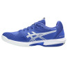 Zapatillas Asics Solution Speed FF 2 Rosado Zapatillas Asics Solution Speed FF 2 Rosado