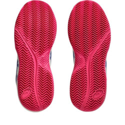 Zapatillas Asics Mujer Gel Dedicate 8 Cream Dark Cobalt