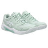 Zapatillas Asics Mujer Gel Dedicate 8 Lichen Rock White
