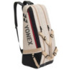 Bolso Yonex Gearlogic x6 Beige