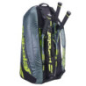 Bolso Babolat Pure Aero x6 2026