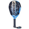Pala Babolat Air Vertuo 2.6 2026