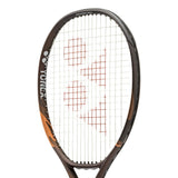 Raqueta Yonex Ezone 110 Espresso Brown 2026 - 255 grs