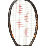 Raqueta Yonex Ezone 98 Tour Espresso Brown 2026 - 315 grs