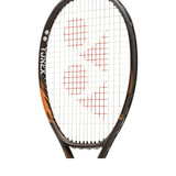 Raqueta Yonex Ezone 98L Espresso Brown 2026 - 285 grs