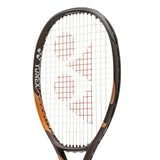 Raqueta Yonex Ezone Alfa Espresso Brown 2026 - 275 grs