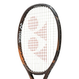 Raqueta Yonex Ezone Ace Espresso Brown 2026 - 260 grs